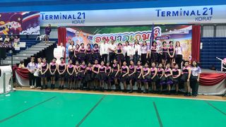 ภาพที่ 66