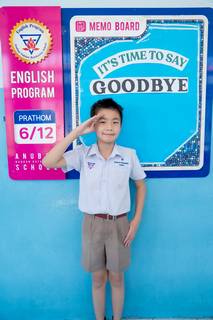 ภาพที่ 399