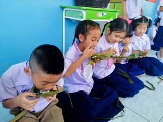 ภาพที่ 34