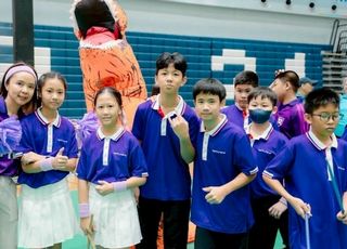 ภาพที่ 89