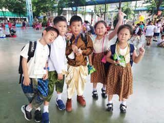 ภาพที่ 171