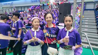 ภาพที่ 247